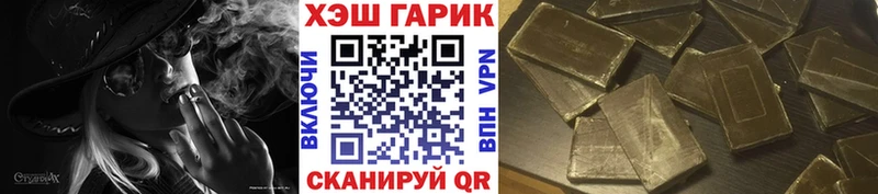 Гашиш Ice-O-Lator  Купить  Ирбит 