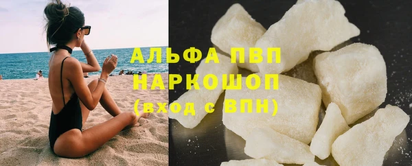 кокаин колумбия Корсаков