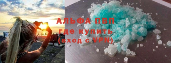 кокс Коряжма