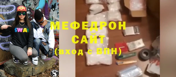 марки lsd Костерёво