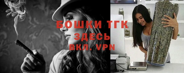 альфа пвп Карталы