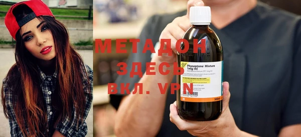 марки lsd Костерёво