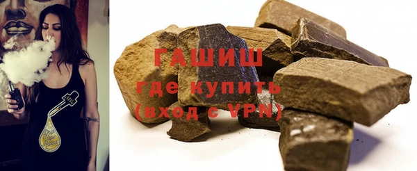 альфа пвп Карталы
