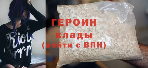 прущие крисы Киренск