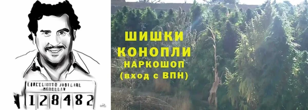 кокаин колумбия Корсаков