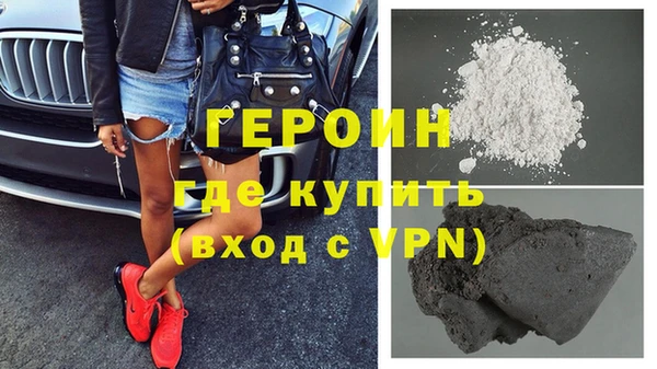 кокаин колумбия Корсаков