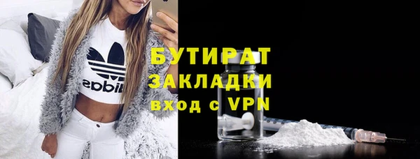кокс Коряжма