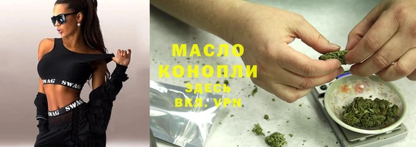 альфа пвп Карталы