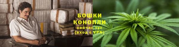 кокаин колумбия Корсаков