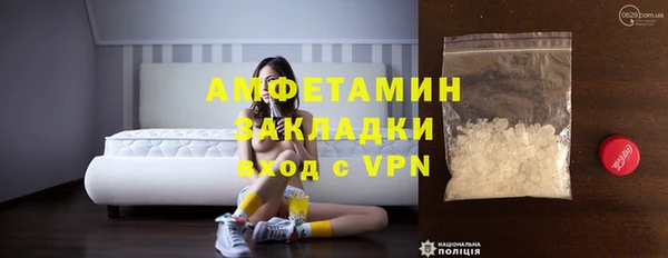 кокаин колумбия Корсаков