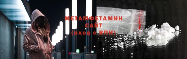кокс Коряжма