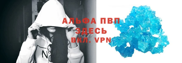 кокаин колумбия Корсаков