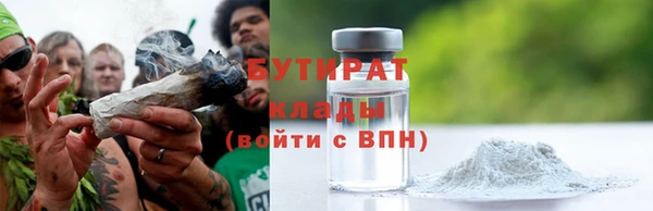 кокс Коряжма