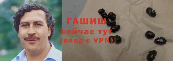 кокс Коряжма