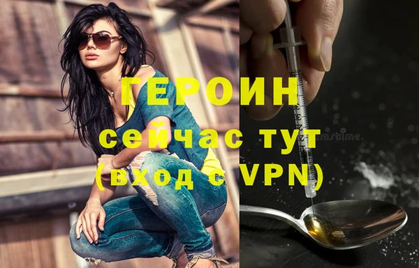 кокс Коряжма