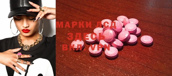 кокаин колумбия Корсаков