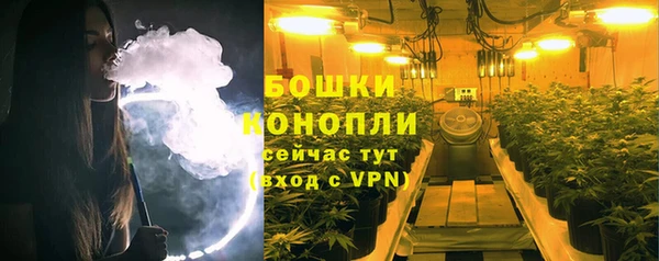 марки lsd Костерёво