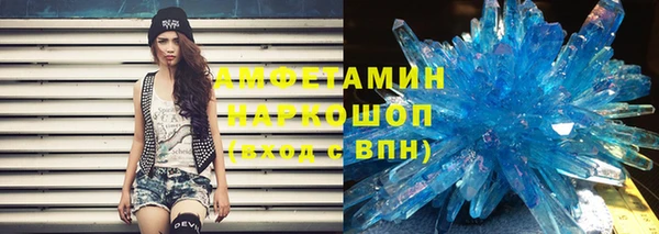 кокс Коряжма