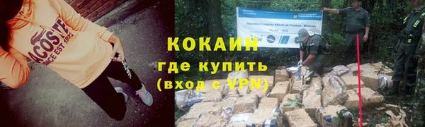 кокс Коряжма