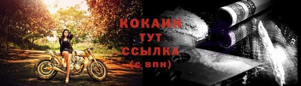 марки lsd Костерёво