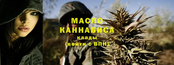 кокс Коряжма