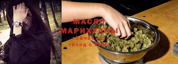 apvp Киреевск